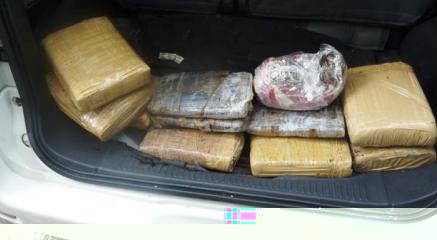 NDEA seizes R11m worth of drugs