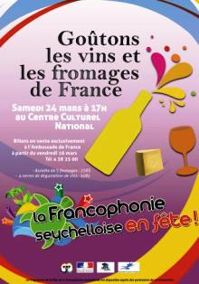 Que serait une fête de la Francophonie sans sa fameuse soirée vins et fromages ?