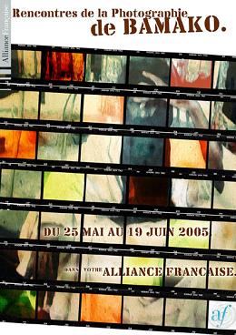 EXPOSITION-L'Alliance Française prolonge "Les Rencontres de la photographie africaine"