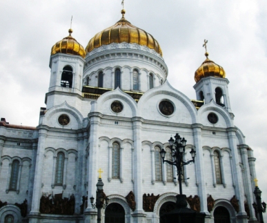 Christ the Saviour cathedral