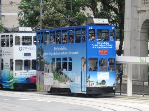 Seychelles-branded tram in Hong Kong showcases islands’ beauty 