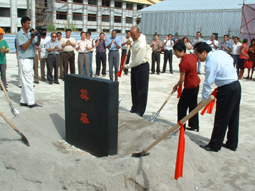 Foundation stone laid for new standards building