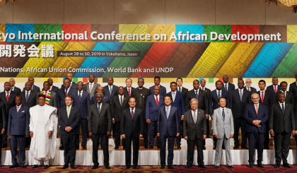 Seventh Tokyo International Conference on African Development (Ticad 7)