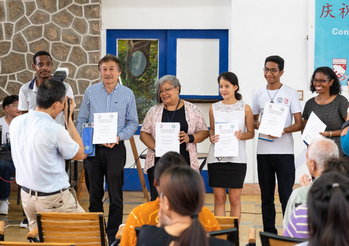 Confucius Institute in Seychelles