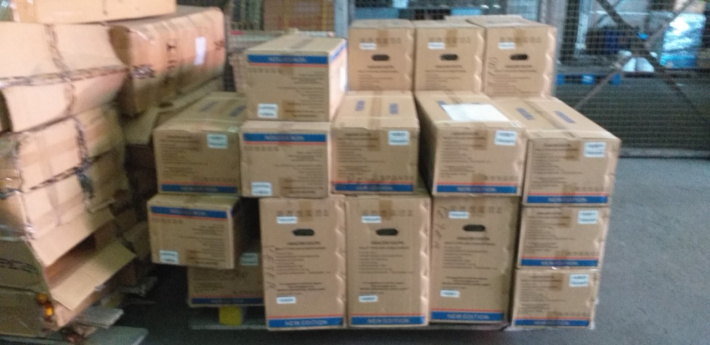 Refrigeration and air conditioning sector