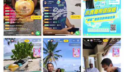 Seychelles features on popular Chinese travel website