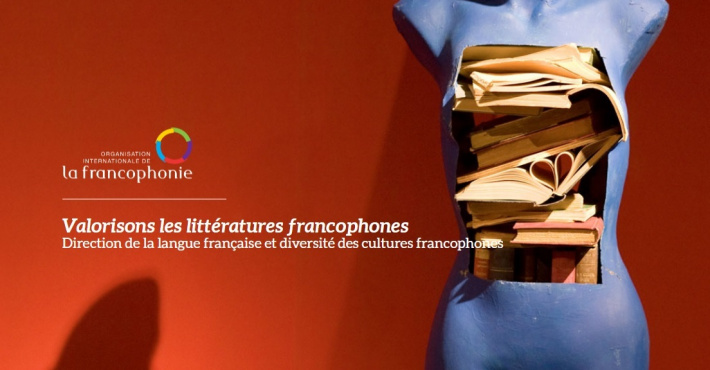 Le Prix des cinq continents de la Francophonie