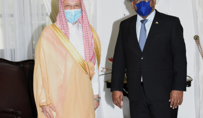 Seychelles to gain from Saudi’s  US $1 billion fund for Africa     By Elsie Pointe