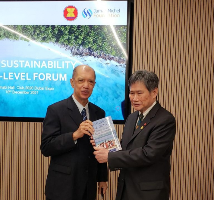 Former President Michel shares Blue Economy Experience with South East Asian Nations