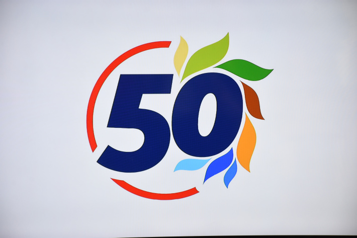 Seychelles International Airport is 50 years old