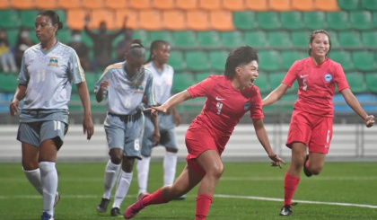 Women’s football     Seychelles women's team achieve  Fifa ranking in loss to Singapore   
