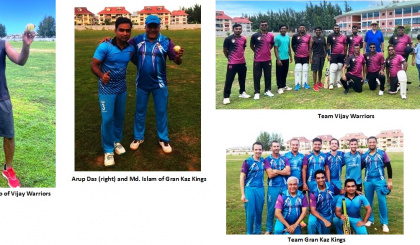 Cricket: MSC / Enjoy Super League T20 tournament