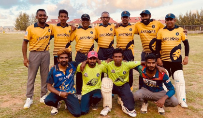 Cricket