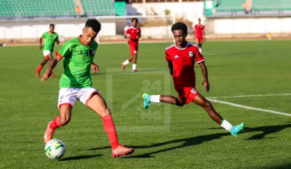 Football: TotalEnergies U-23 Africa Cup of Nations