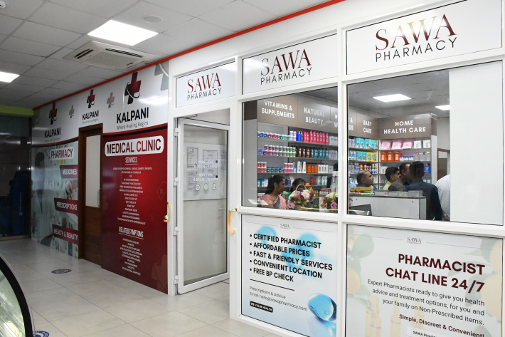Kalpani medical clinic and laboratory opens its doors