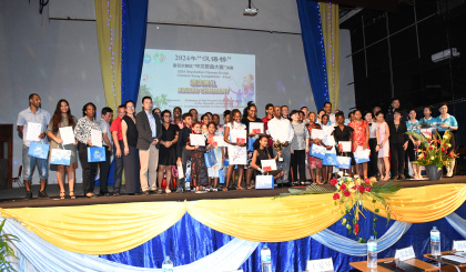 Locals shine during Chinese song competition   