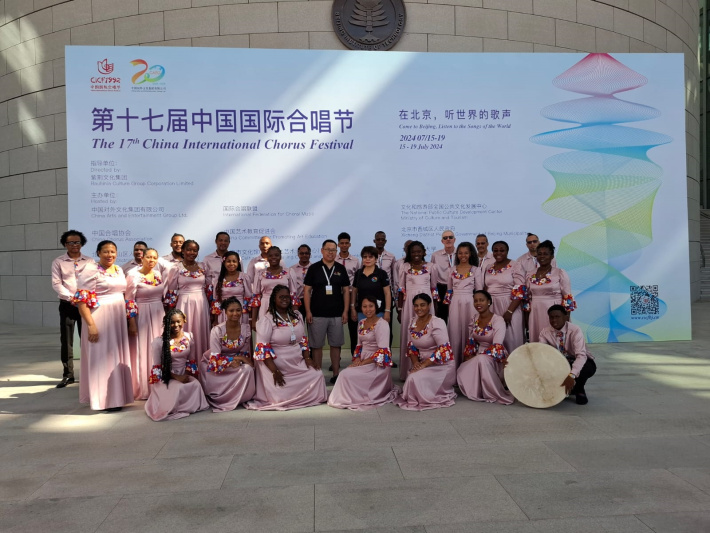 Seychelles National Choir graces Chinese International Choir Festival