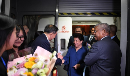 President Ramkalawan arrives in Beijing for FOCAC Summit