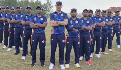 ICC Men’s T20 World Cup Africa Sub-Region B qualifiers