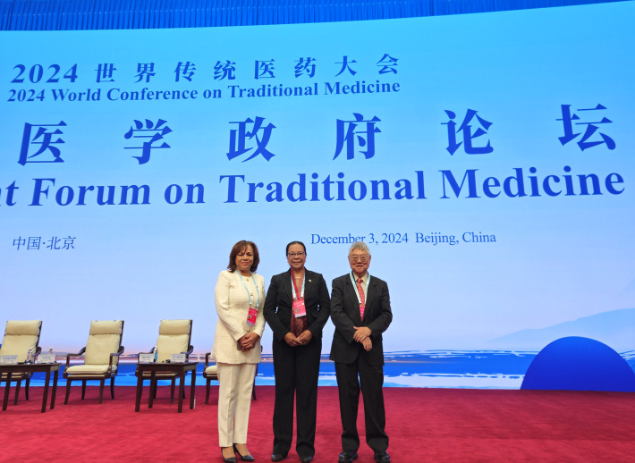 Health minister attends 4th World Conference on Traditional Medicine in Beijing, China