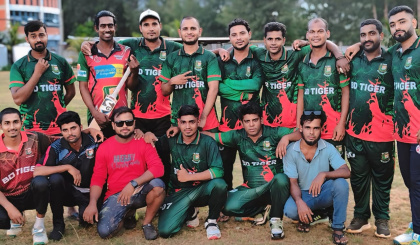 Cricket: Weekly update