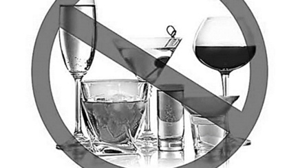 Alcohol is not risk-free!