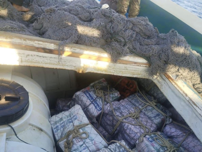 Drugs intercepted in maritime operation