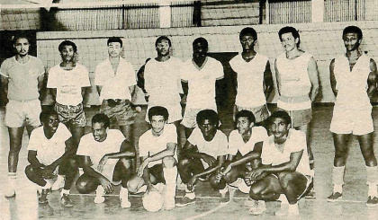 On this day in Seychelles’ sporting history – February 5