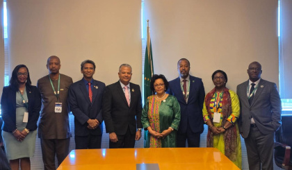 39th Ordinary Session of the Assembly of the African Union