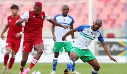 2027 Africa Cup of Nations (Afcon) football