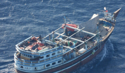 Operation ATALANTA confirms piracy event off the coast of Somalia