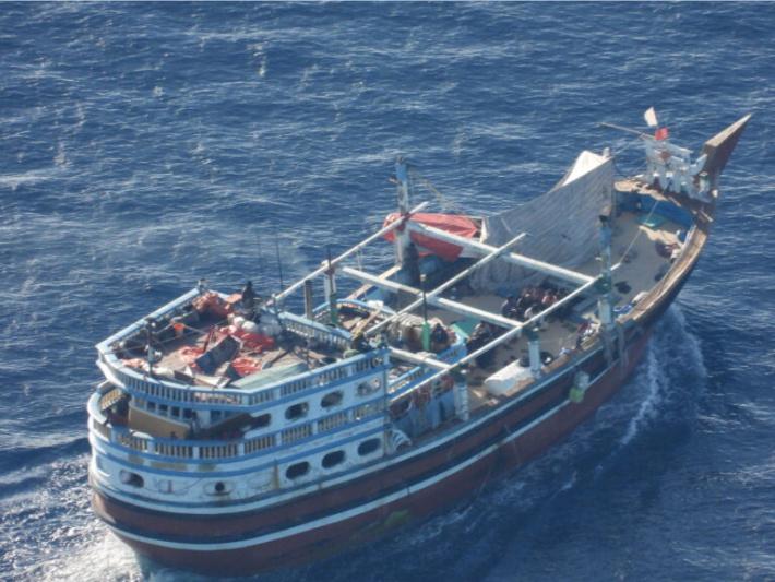 Operation ATALANTA confirms piracy event off the coast of Somalia