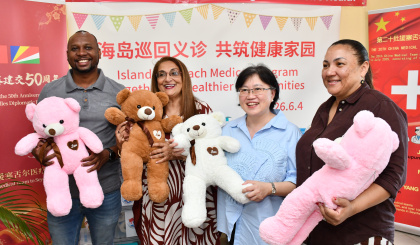 Chinese medical team launches Island Outreach programme at President’s Village