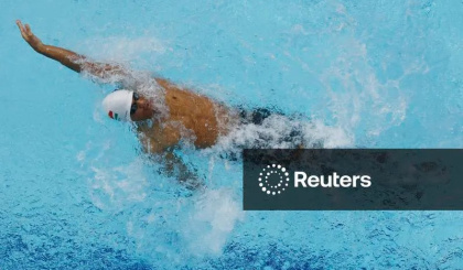 XXIII Commonwealth Games