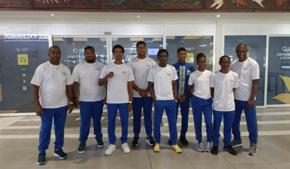 Eswatini National Youth Games